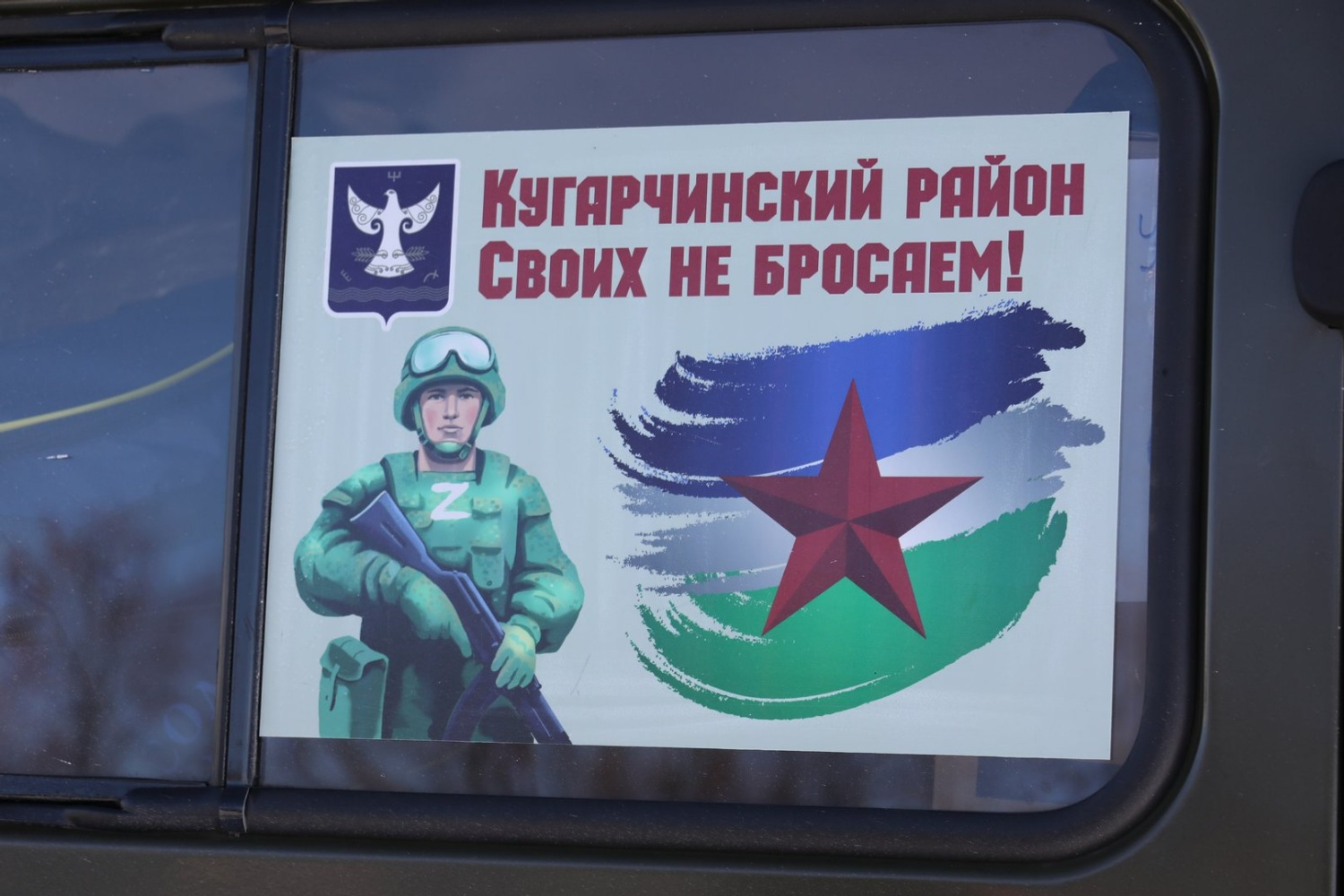 Валерий  Шахов