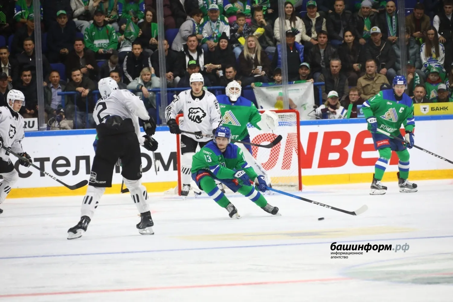 Валерий Шахов архив «Башинформа»