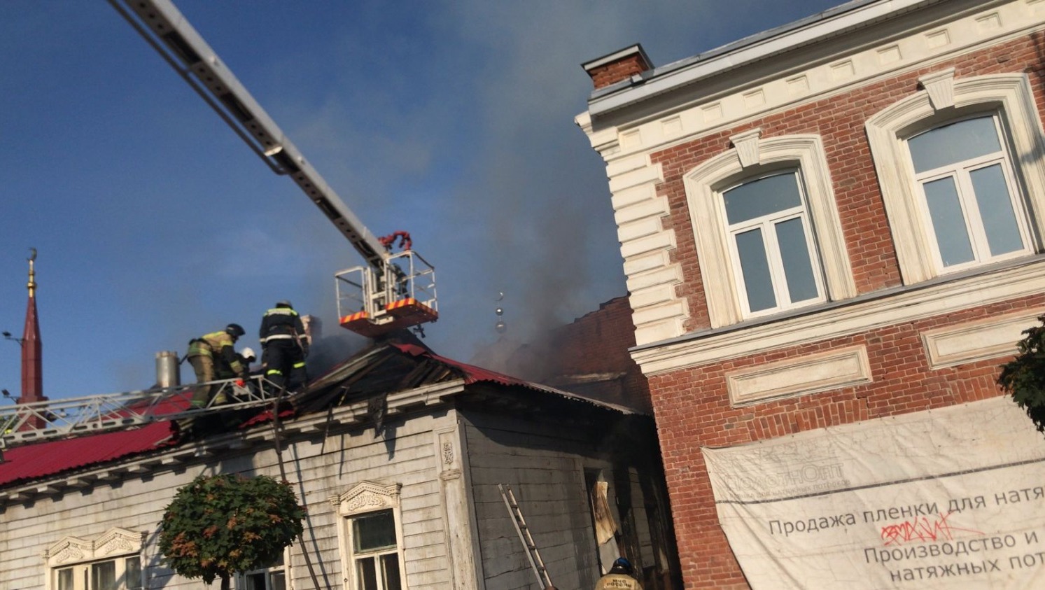 Ксения Калинина