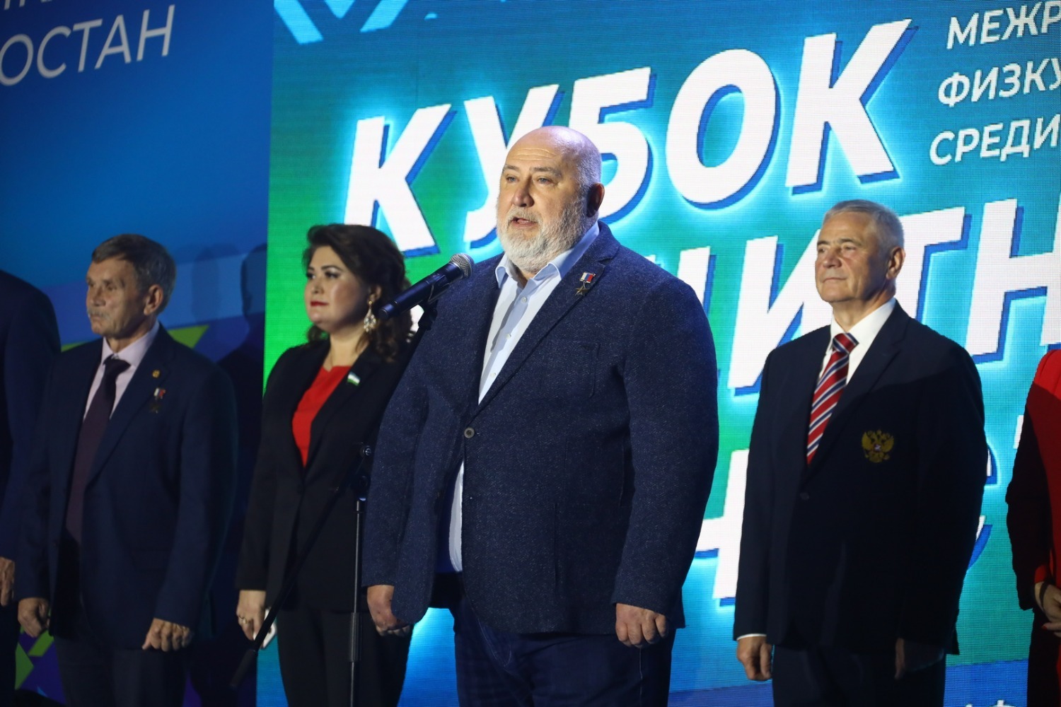 Валерий Шахов