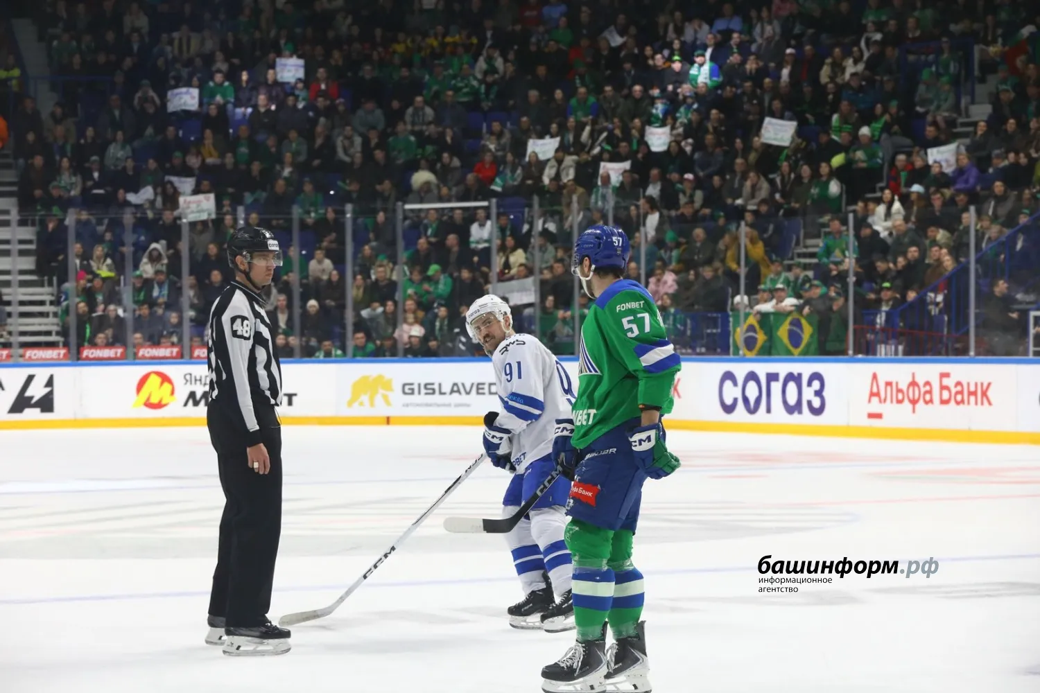 Валерий Шахов ИА «Башинформ»