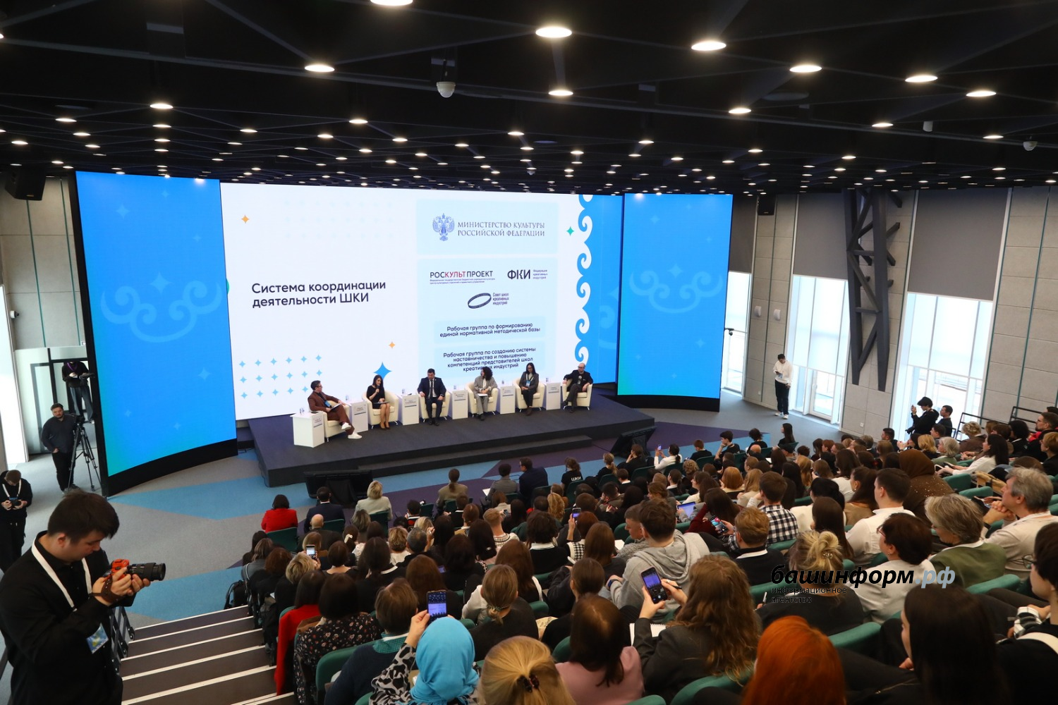 Валерий Шахов ИА «Башинформ»