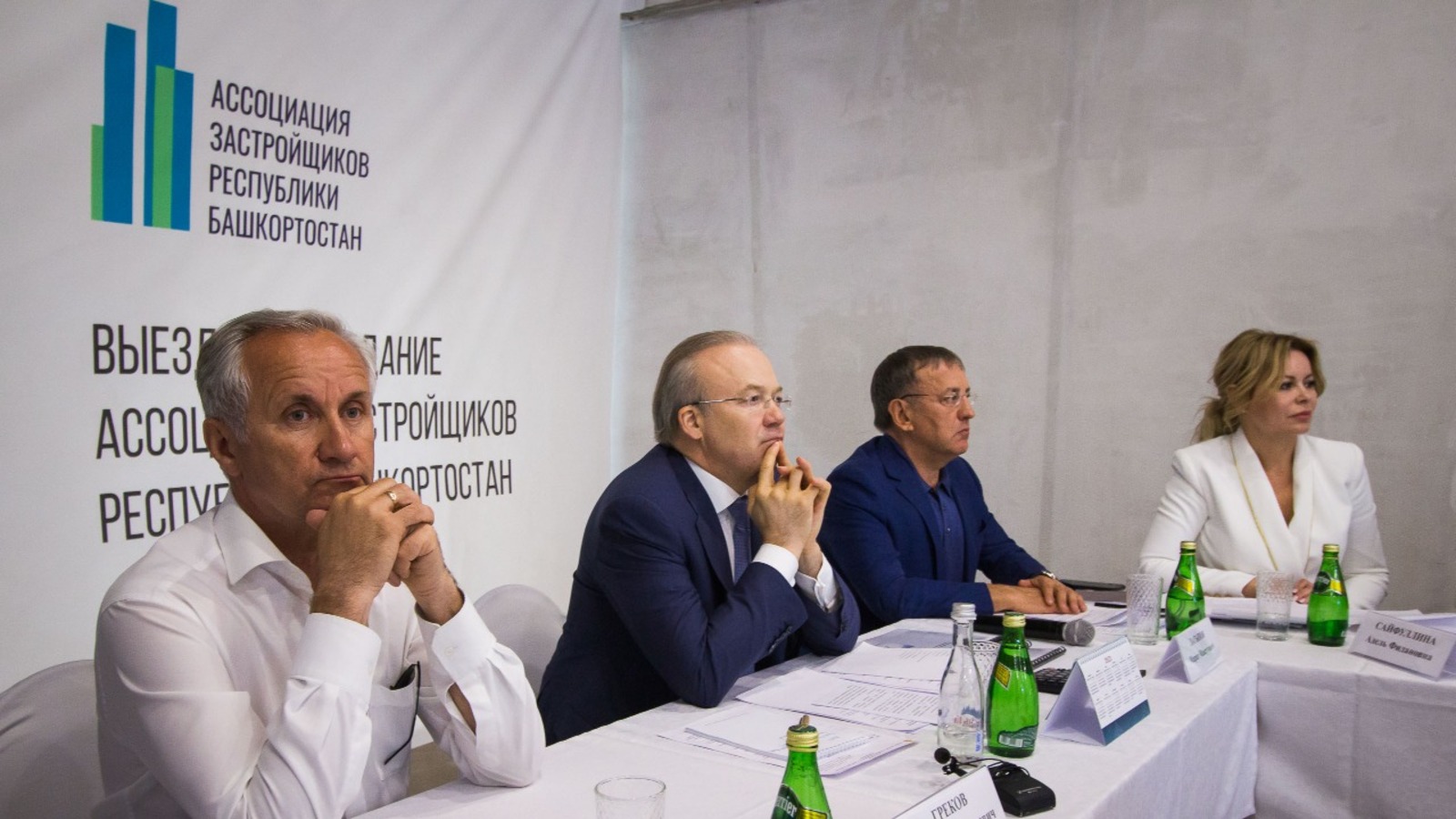 предоставлено организатором предоставлено организатором