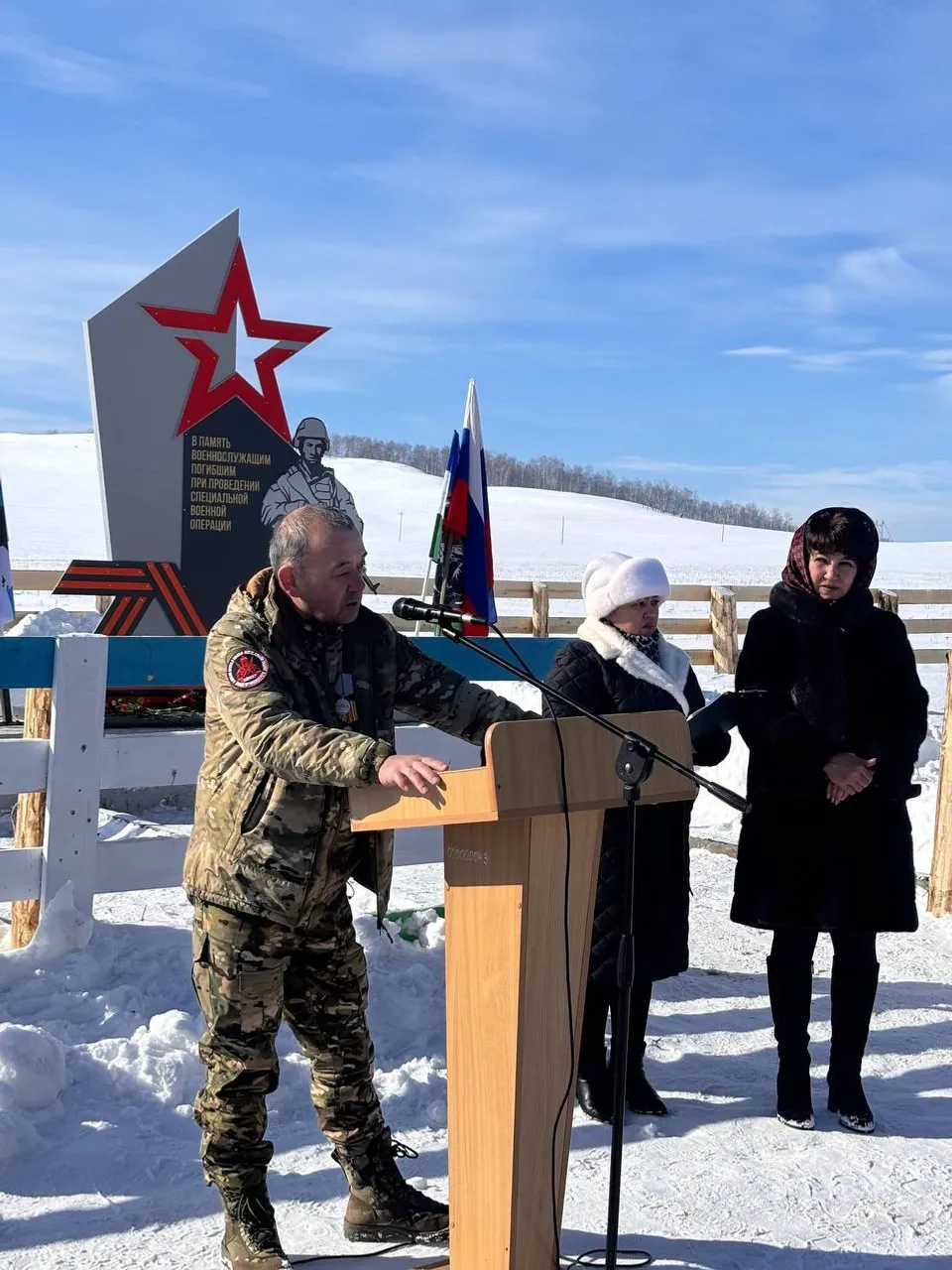 глава администрации Баймакского района Азамат Идрисов соцсети