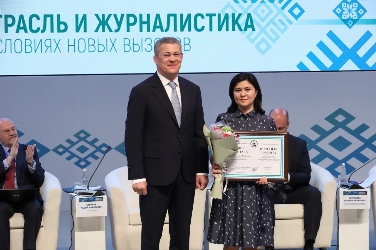 Валерий Шахов