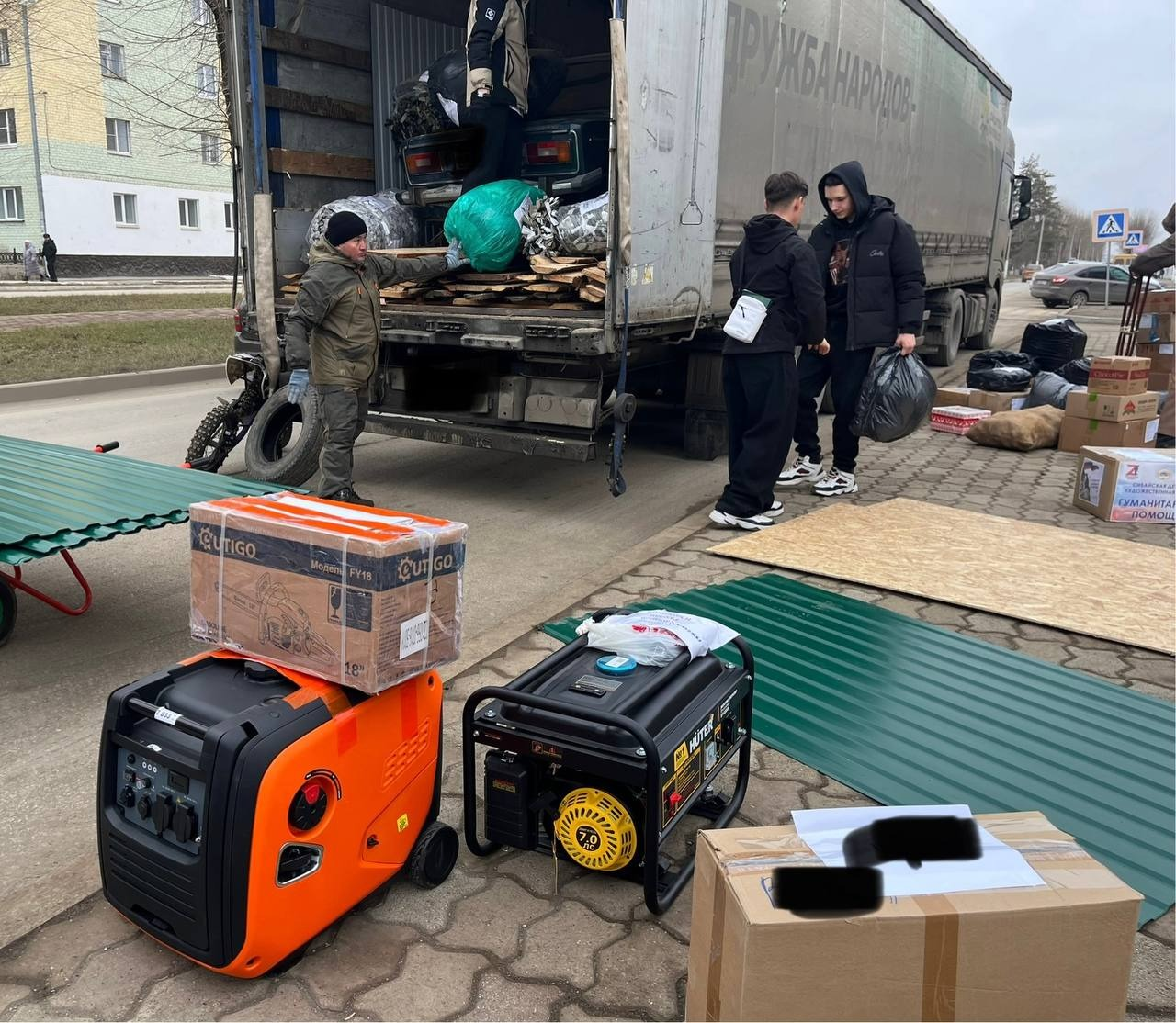 пресс-служба администрации города Агидель соцсети