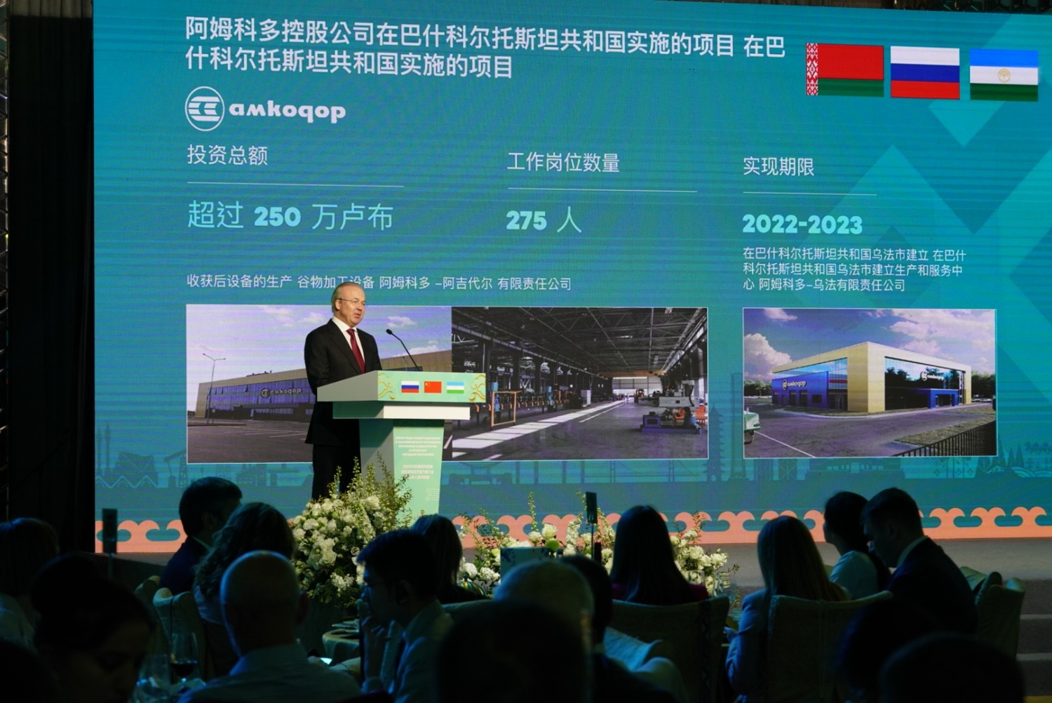 Олег Яровиков