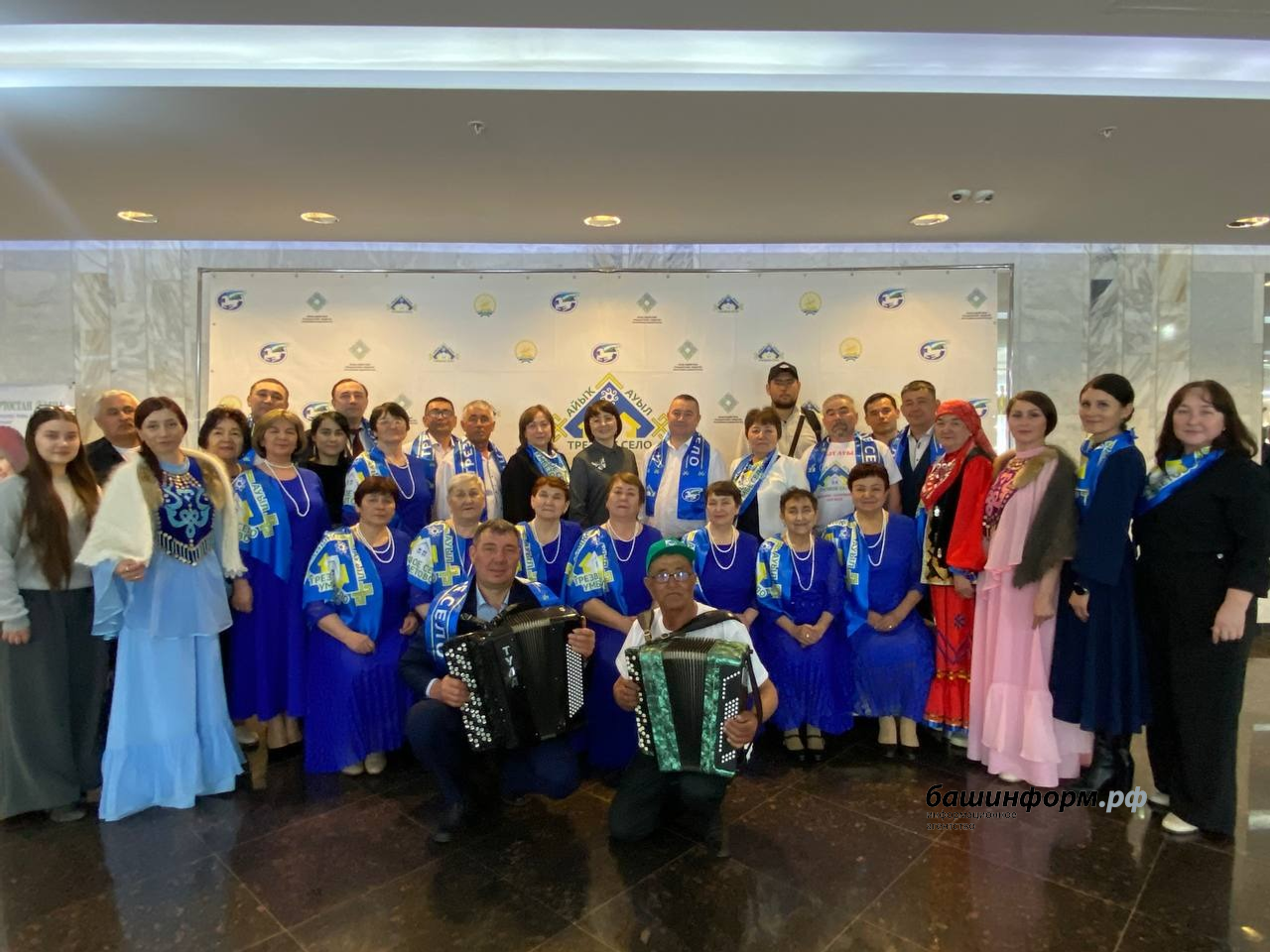 Ляйсан Закирова ИА «Башинформ»