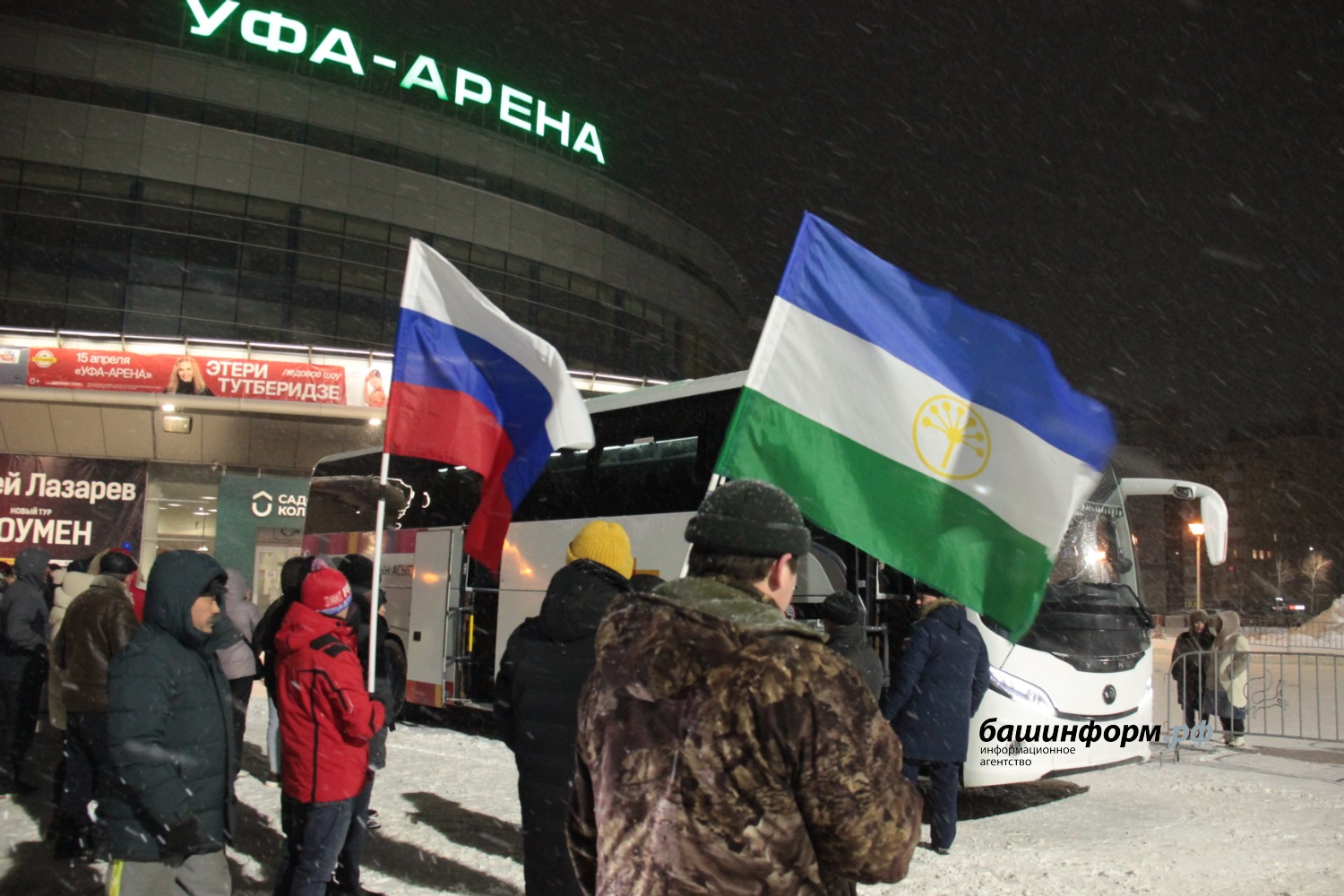 Эдуард Кускарбеков Башинформ