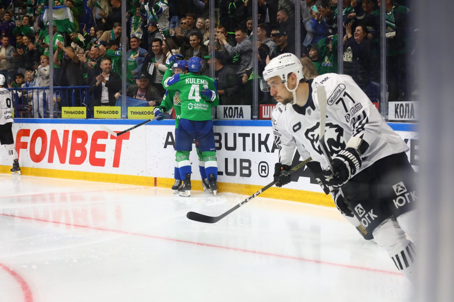 Валерий Шахов