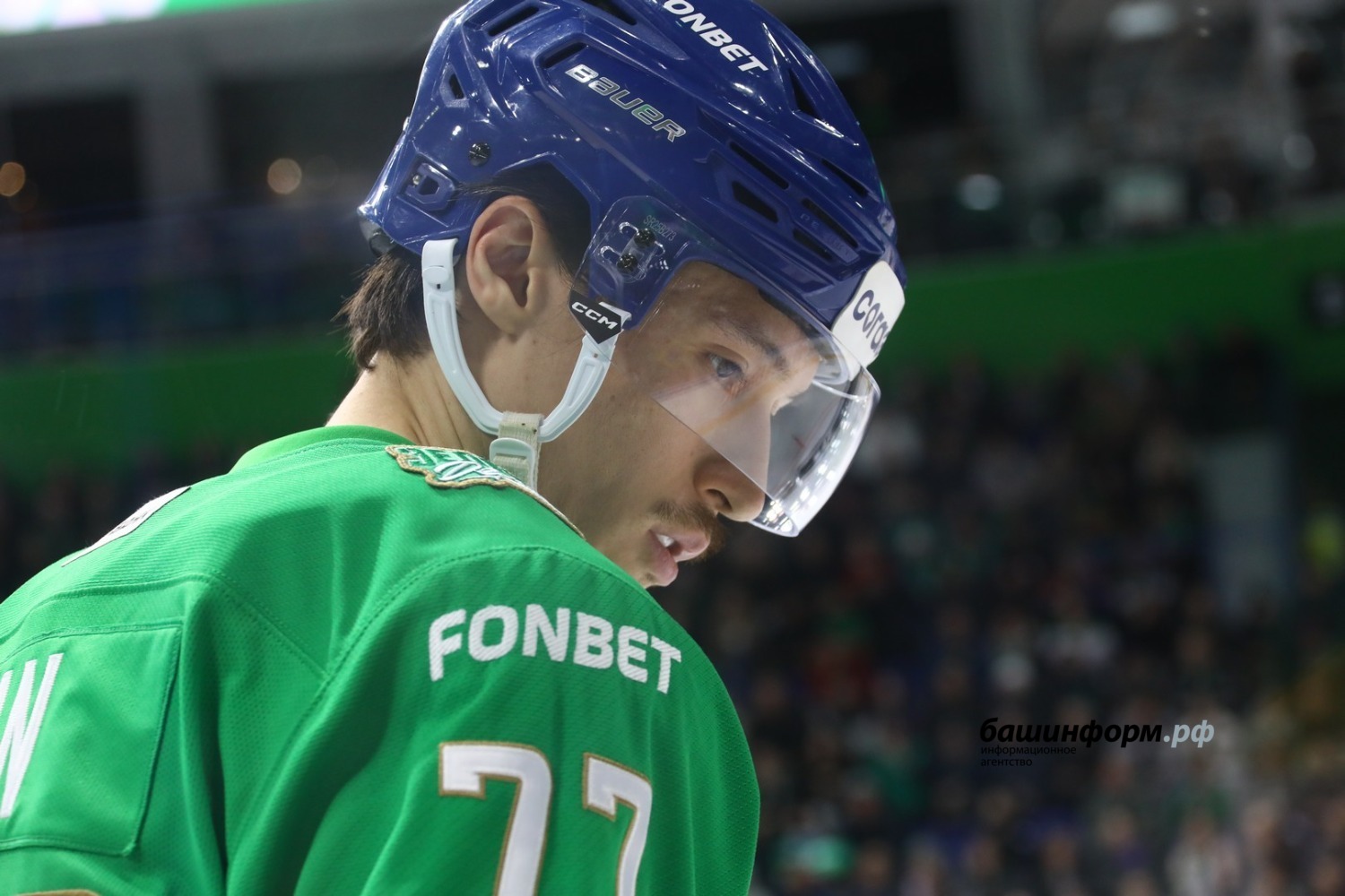 Валерий Шахов Башинформ