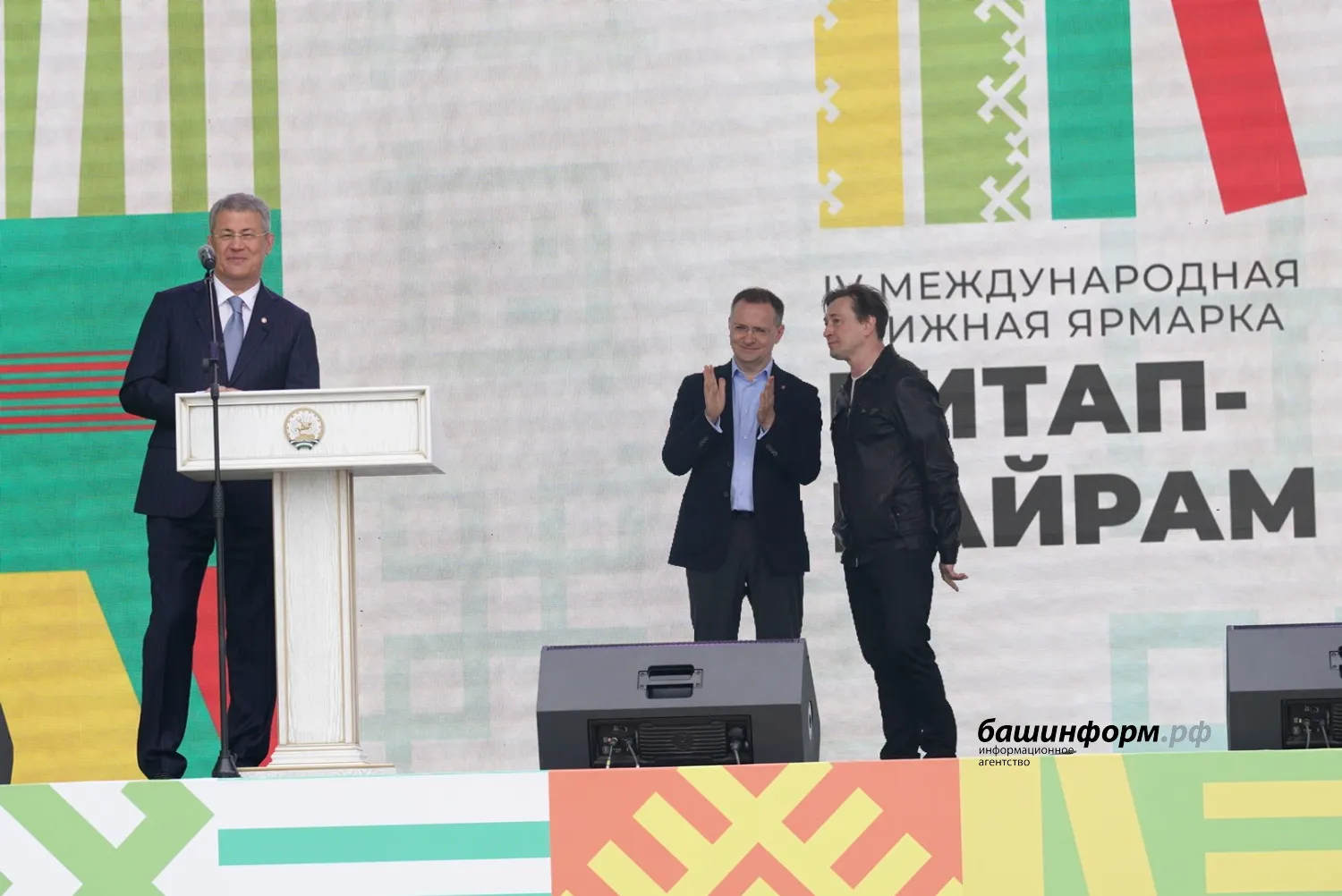 Олег Яровиков ИА «Башинформ»