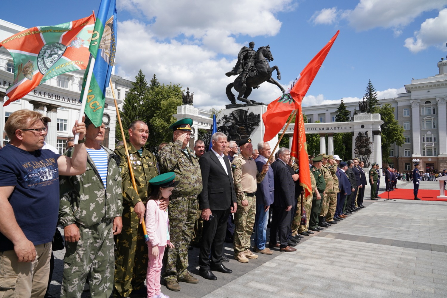 Олег Яровиков