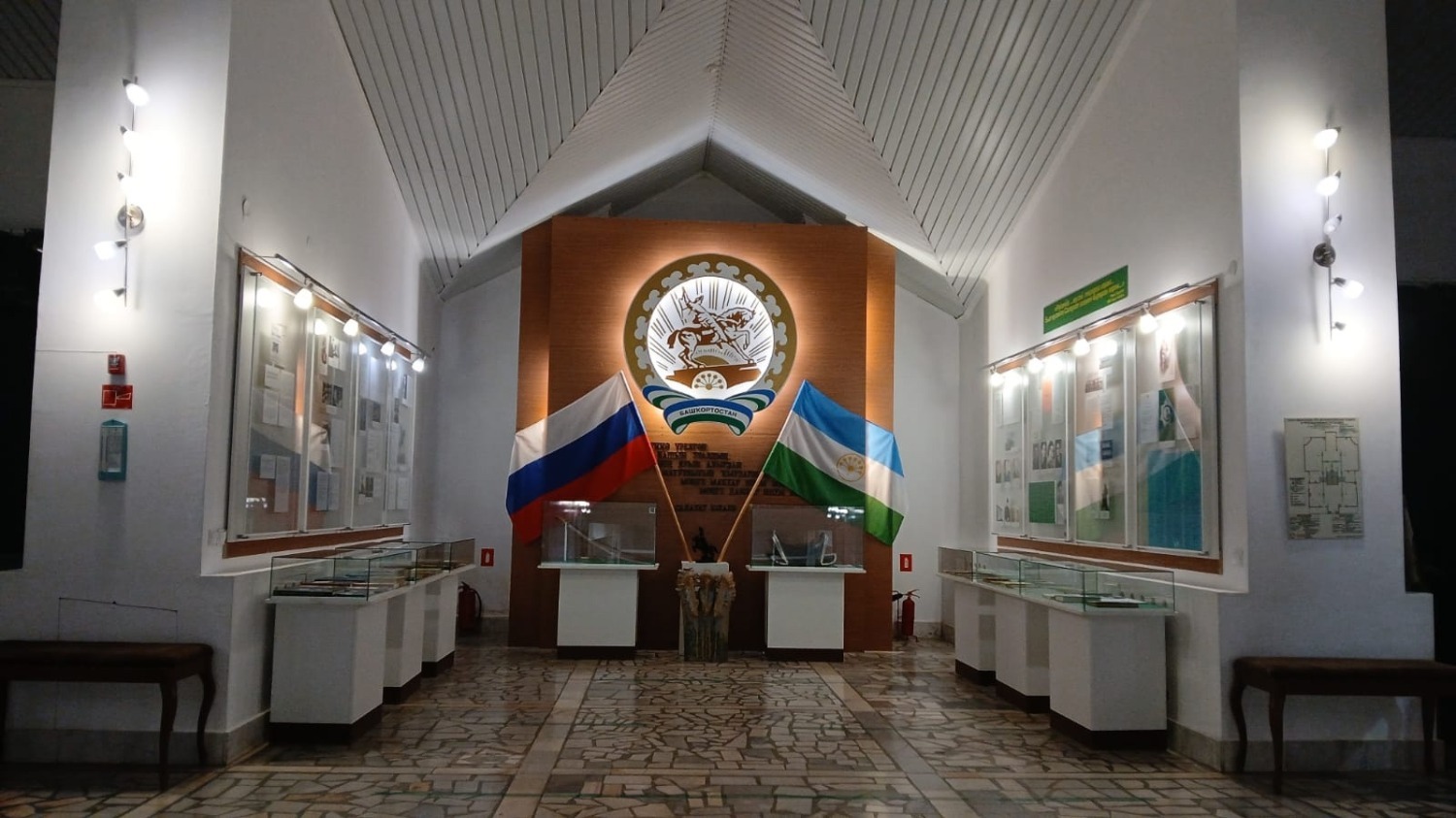 соцсети Урала Кильсенбаева