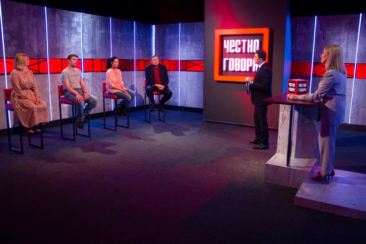 телепрограмма «Честно говоря»