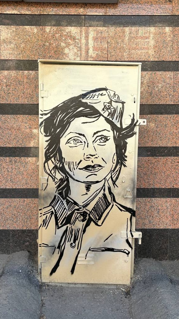 ПАО «Ростелеком» в Башкортостане