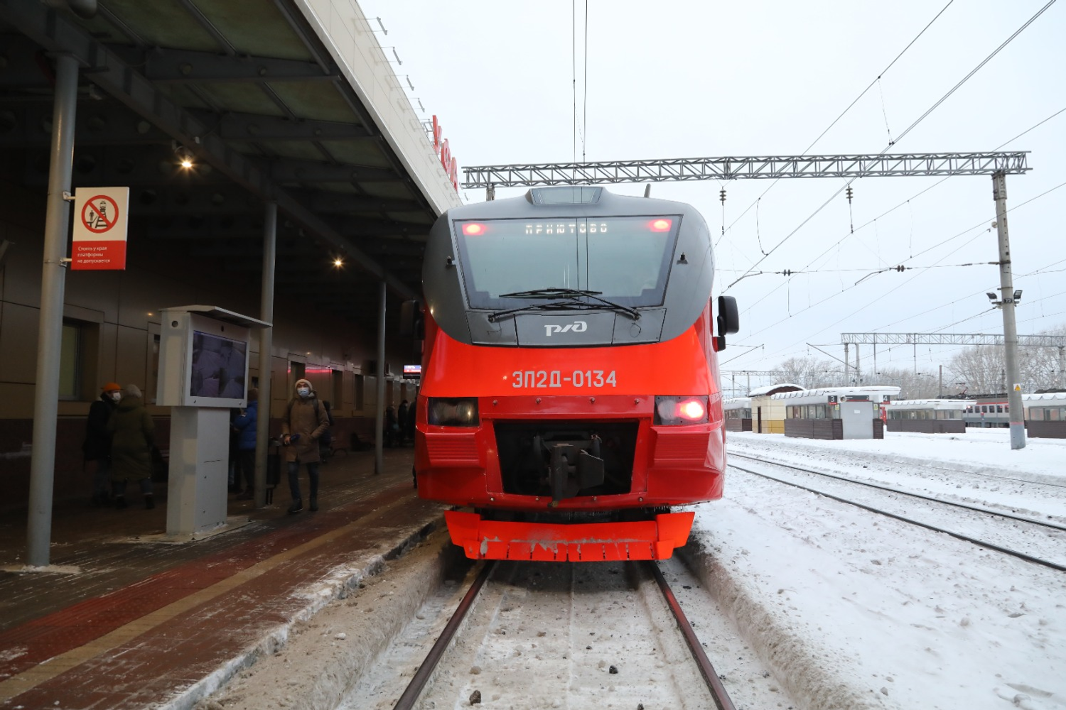 Валерий Шахов