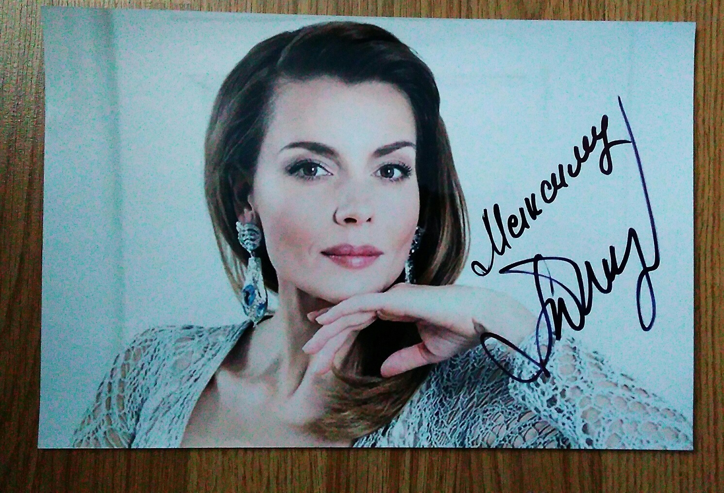 предоставлено Максимом Гавриловым личный архив