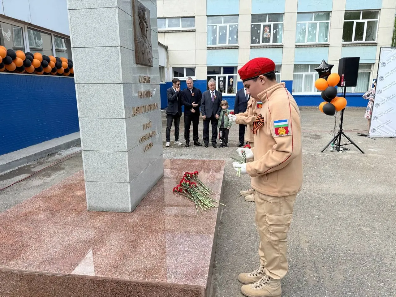 telegram-канал главы администрации Октябрьского района Уфы Антона Тарасова