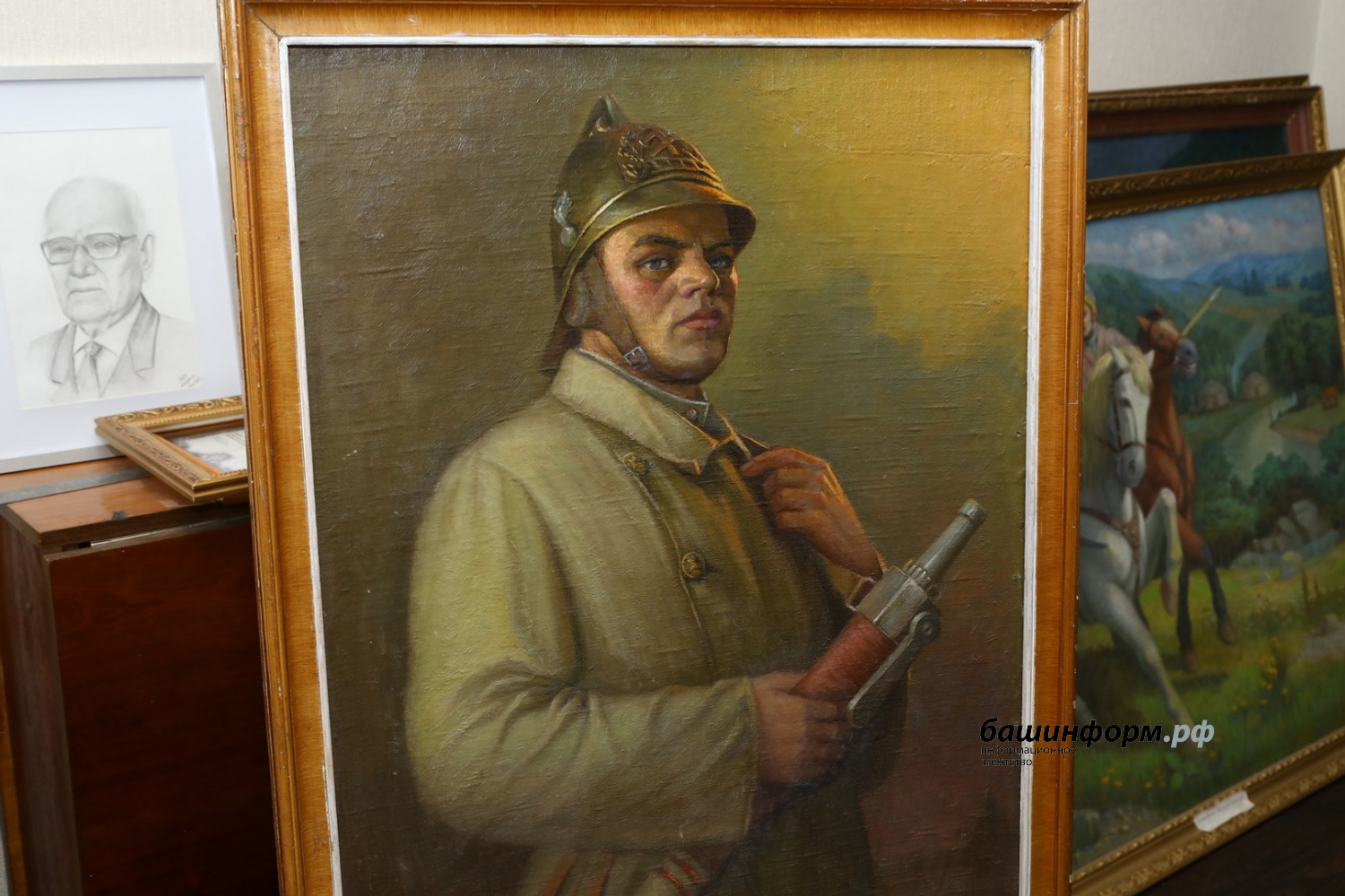 ИА «Башинформ»