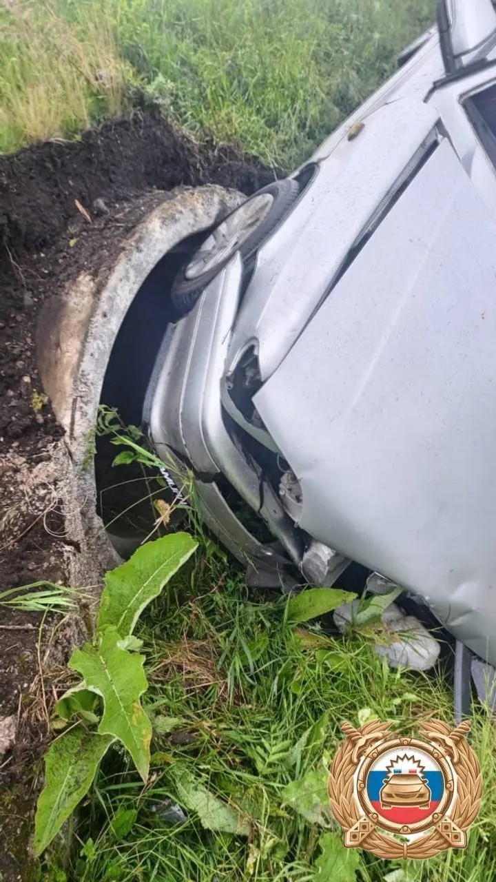 telegram-канал госавтоинспекции Ишимбая