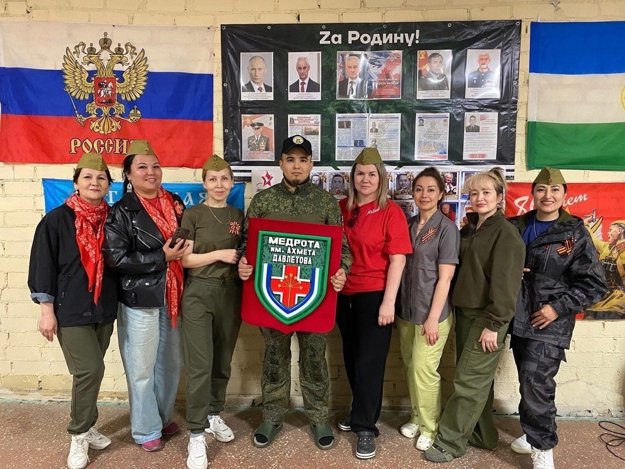 проект «Ете ҡыҙ» — «Семь девушек»