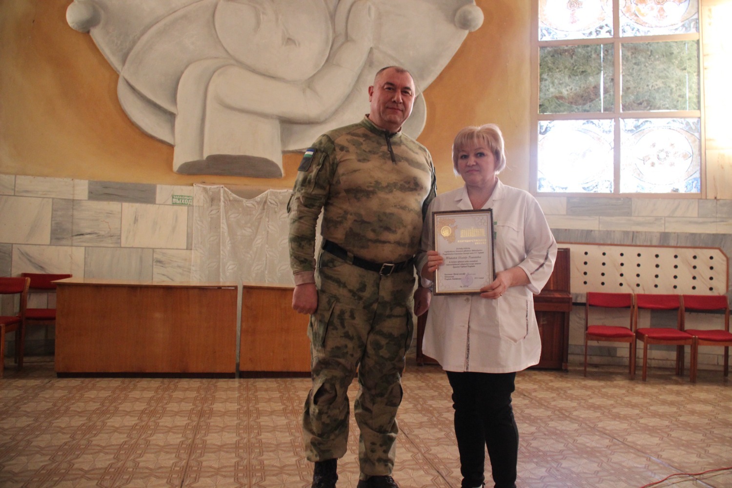 Эдуард Кускарбеков