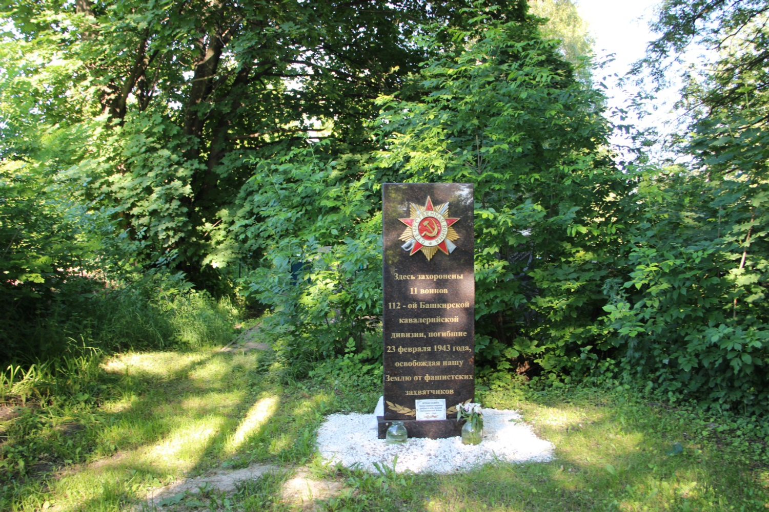 Эдуард Кускарбеков