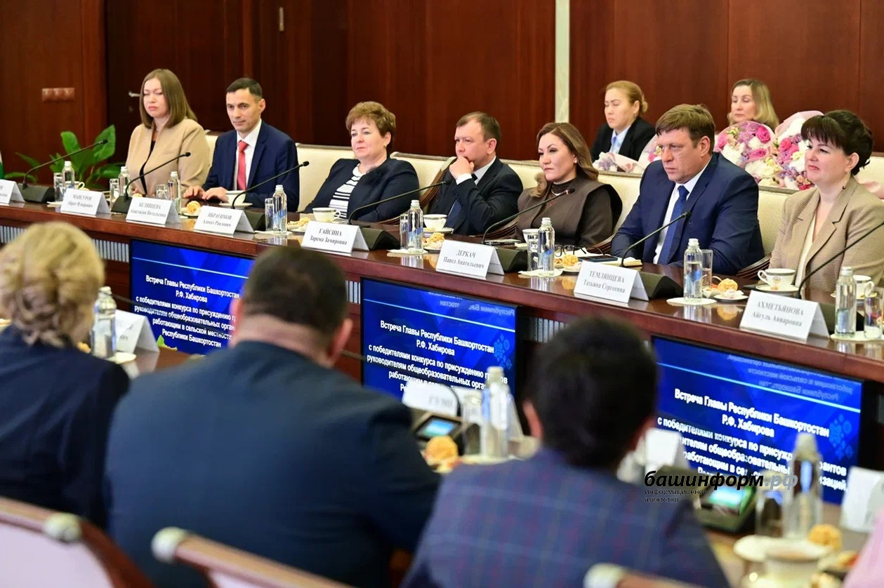 Азат Мухамедьянов  пресс-служба Главы РБ