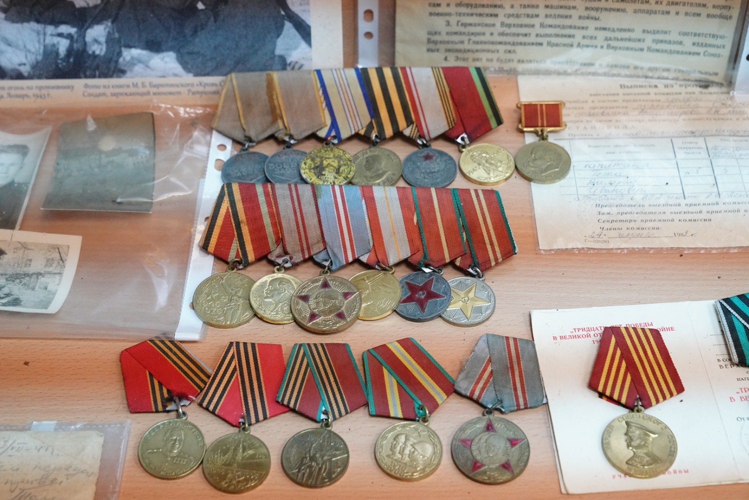 Олег Яровиков