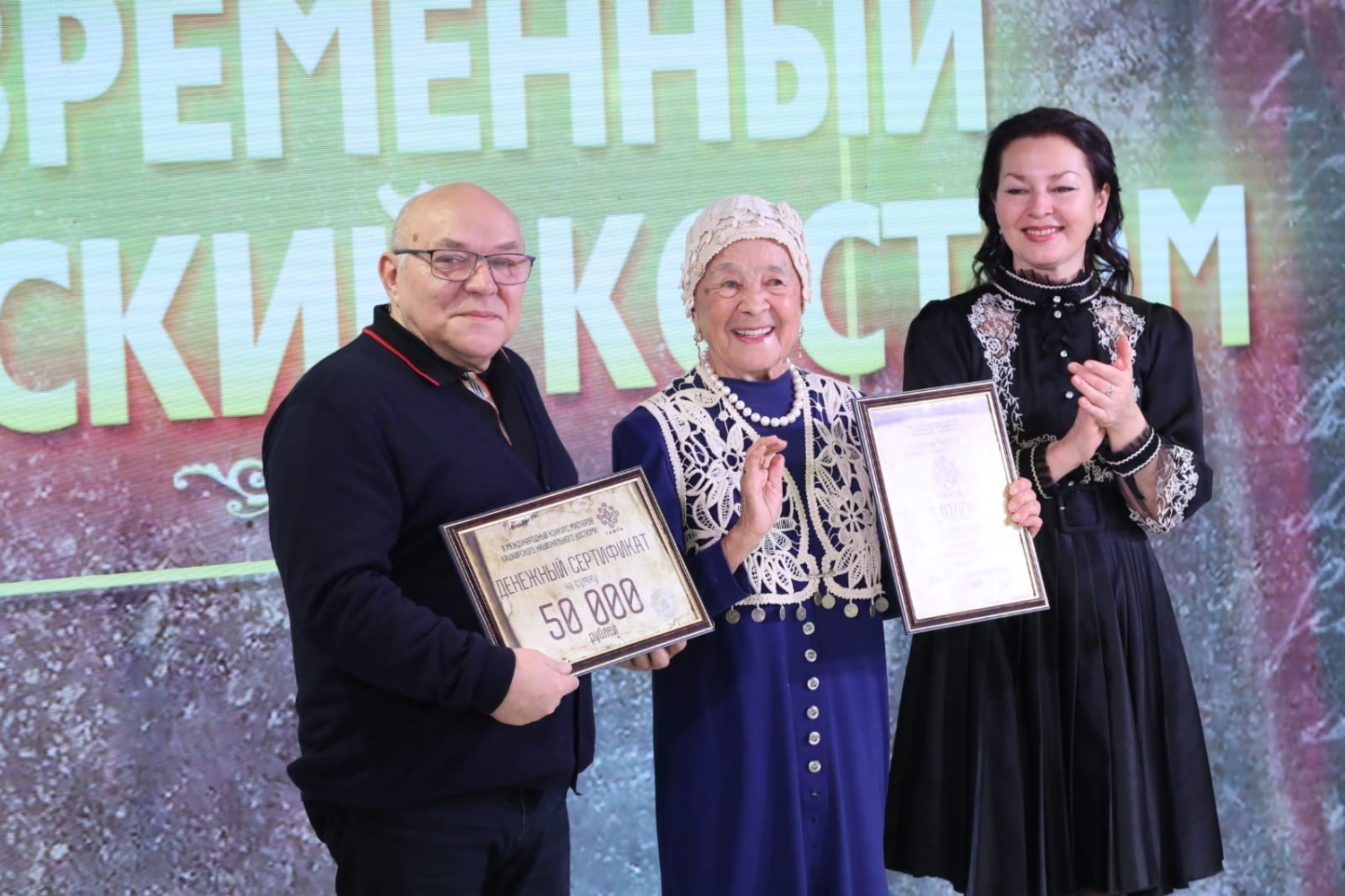 Валерий Шахов