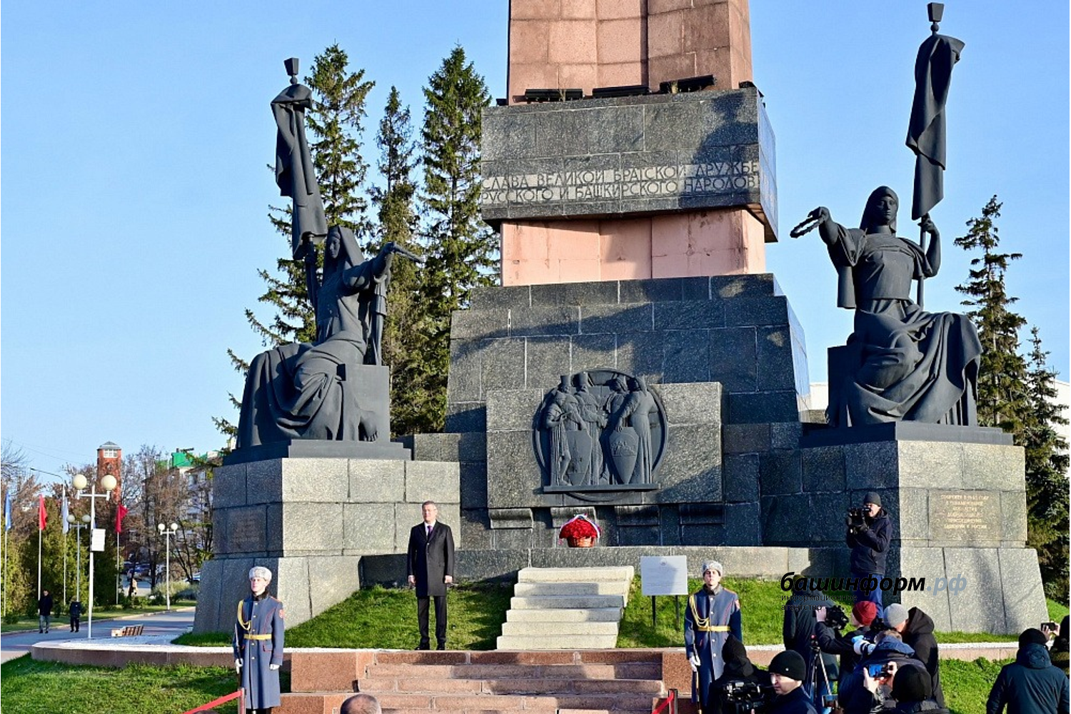 Олег Яровиков ИА «Башинформ»