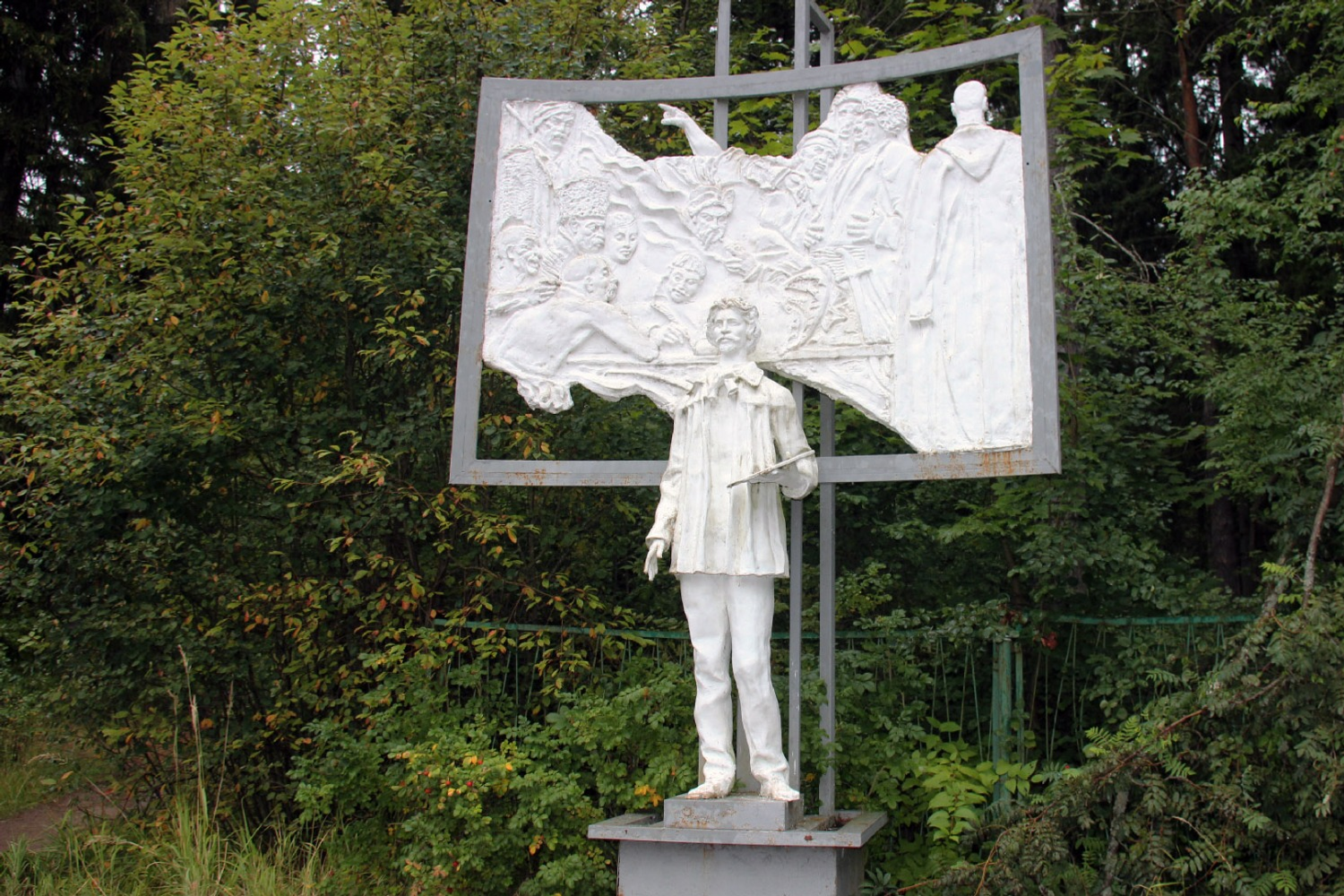 Марк Скворцов предоставлено Городским туристско-информационным бюро Памятник Илье Репину в поселке Репино