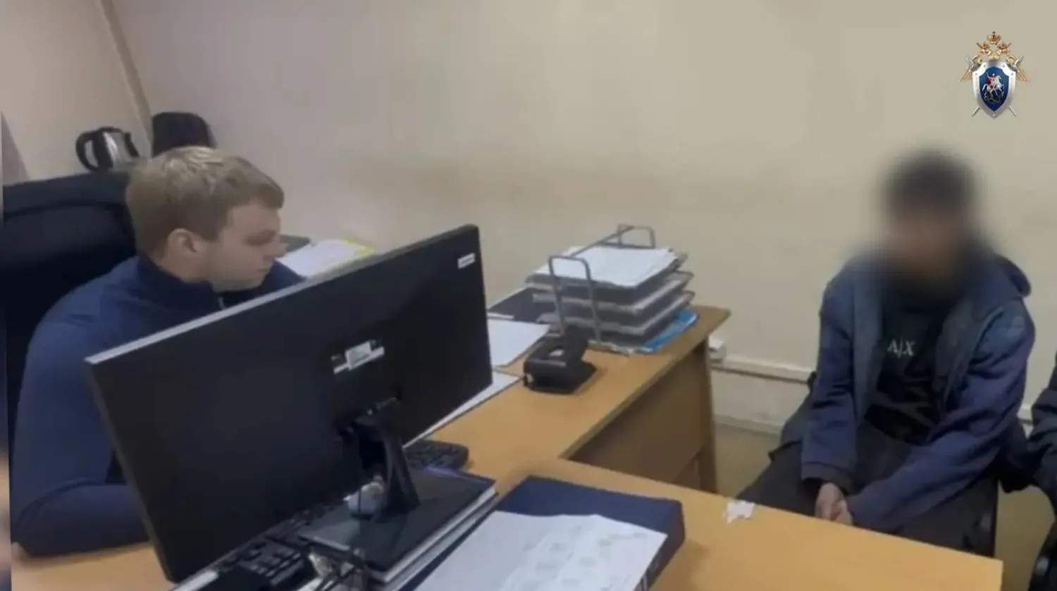 СУ СКР по РБ Мах