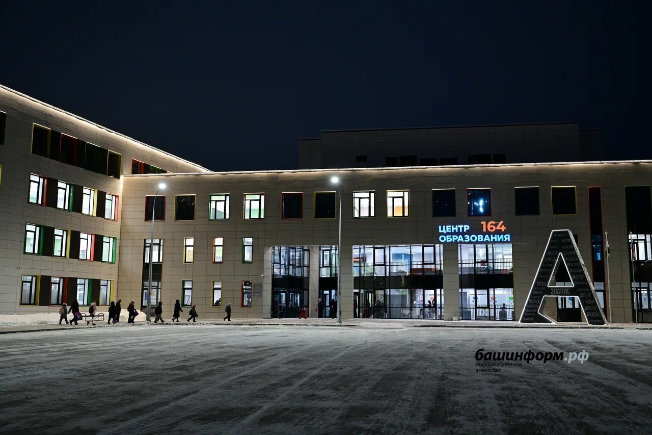 Азат Мухамедьянов  пресс-служба Главы РБ