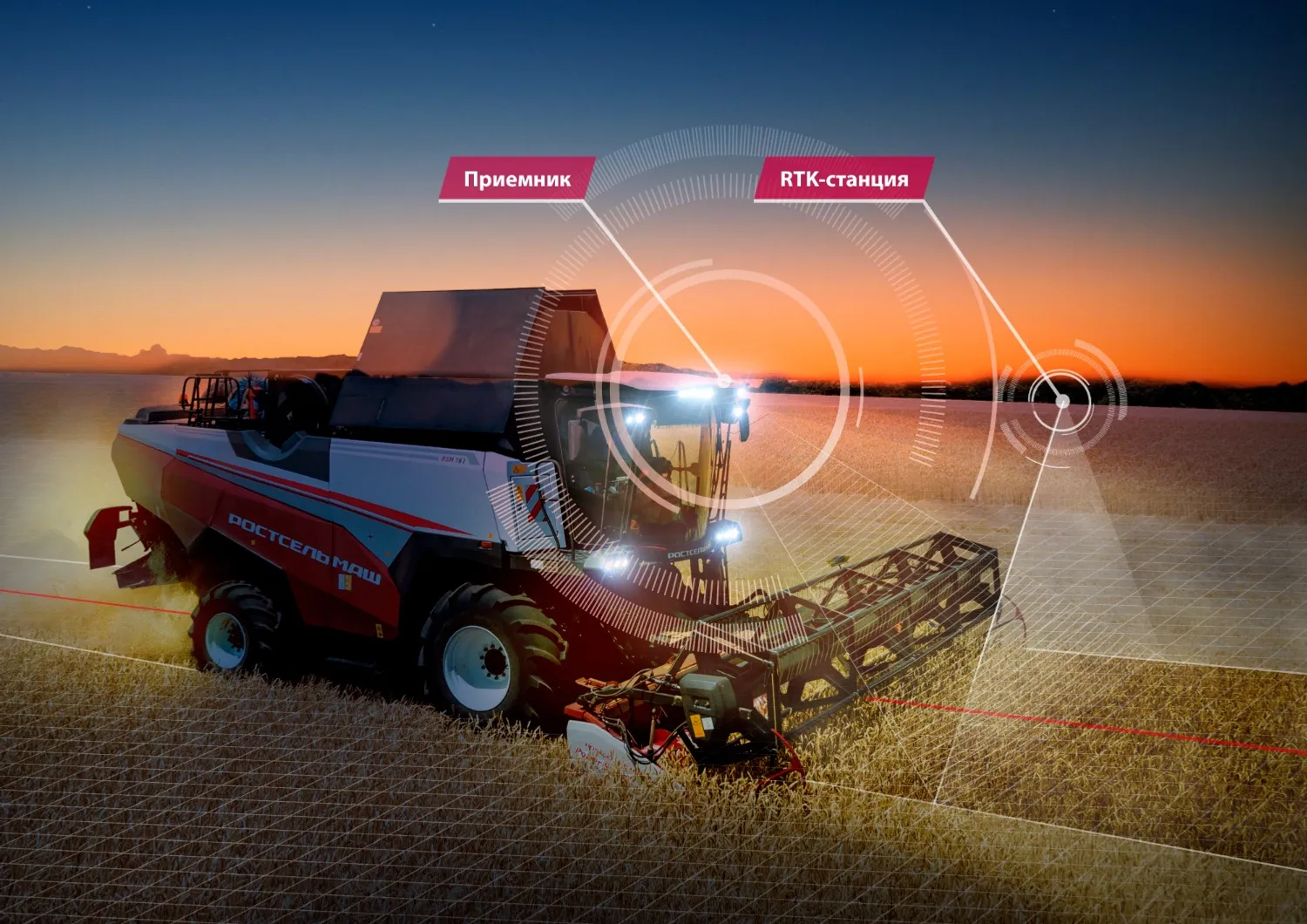 ООО «Акрос РБ» ООО «Акрос РБ»