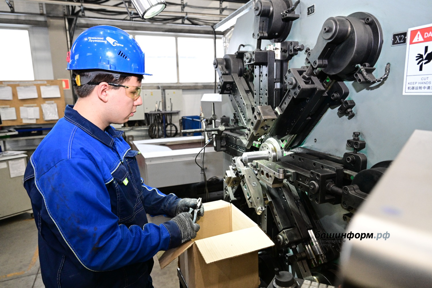 Азат Мухамедьянов  пресс-служба Главы Республики Башкортостан