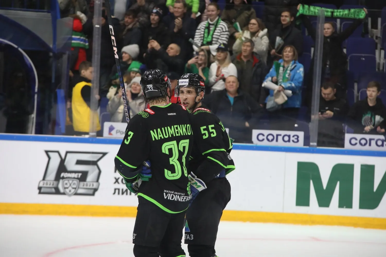 Валерий Шахов