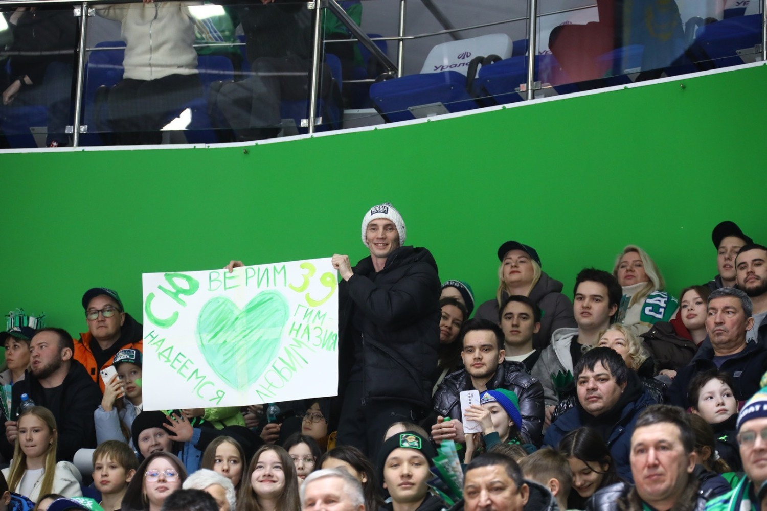 Валерий Шахов ИА Башинформ