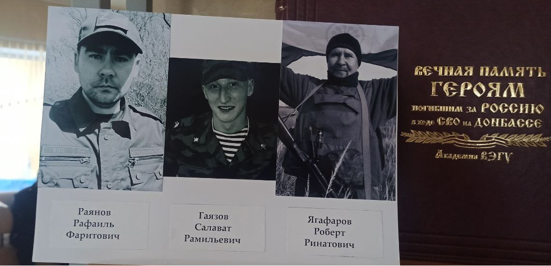 Эдуард  Кускарбеков