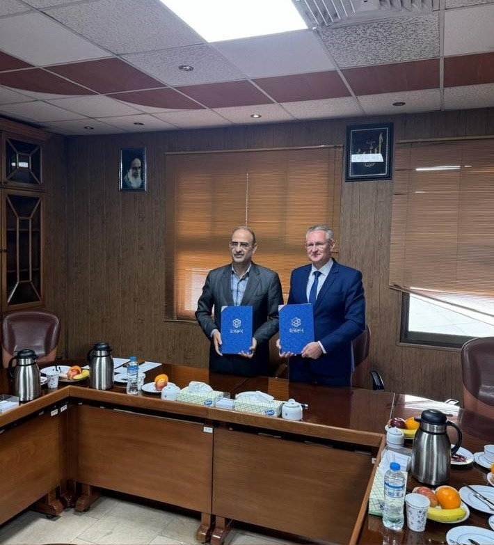 УУНиТ пресс-служба УУНиТ