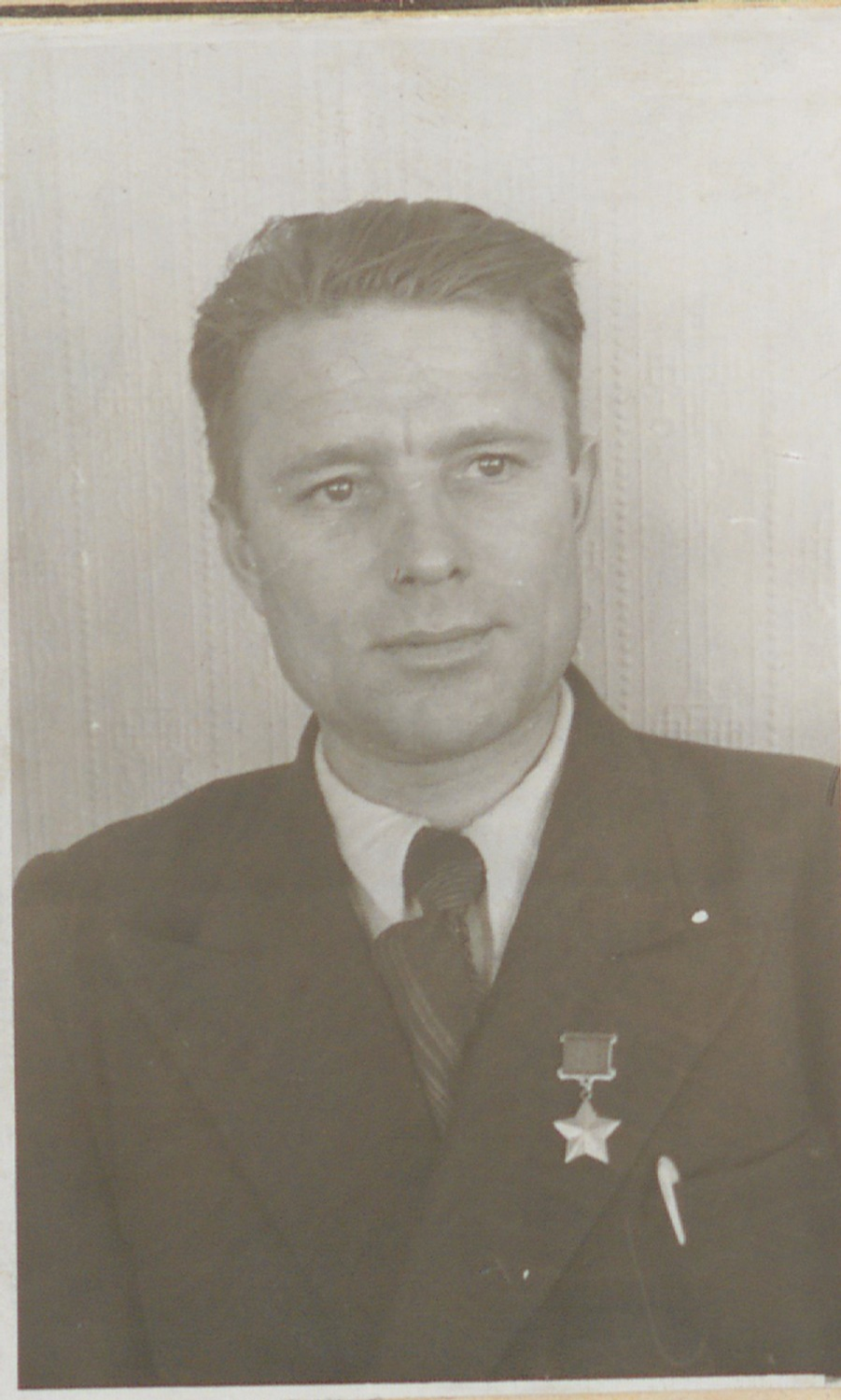 Национальный архив Республики Башкортостан Герой Советского Союза Шакирьян Юсупович Гатиатуллин