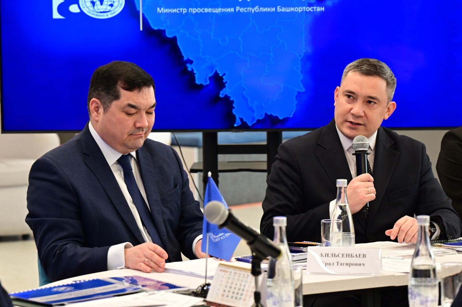 Азат Мухамедьянов пресс-служба администрации Главы РБ