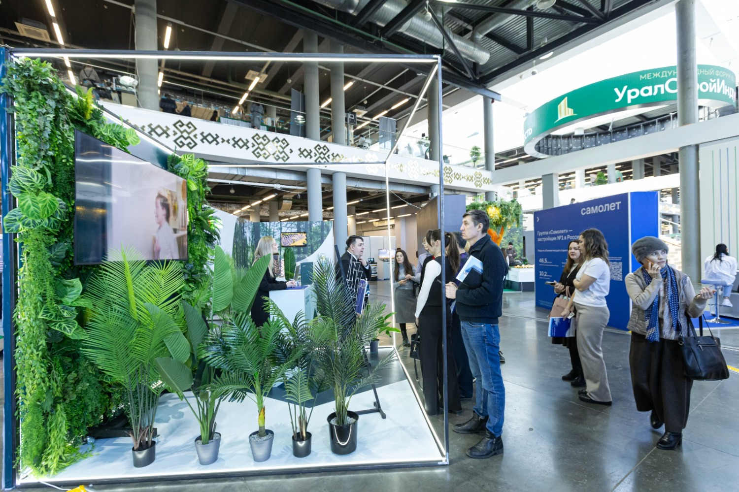 ГК «Садовое кольцо» ГК «Садовое кольцо»