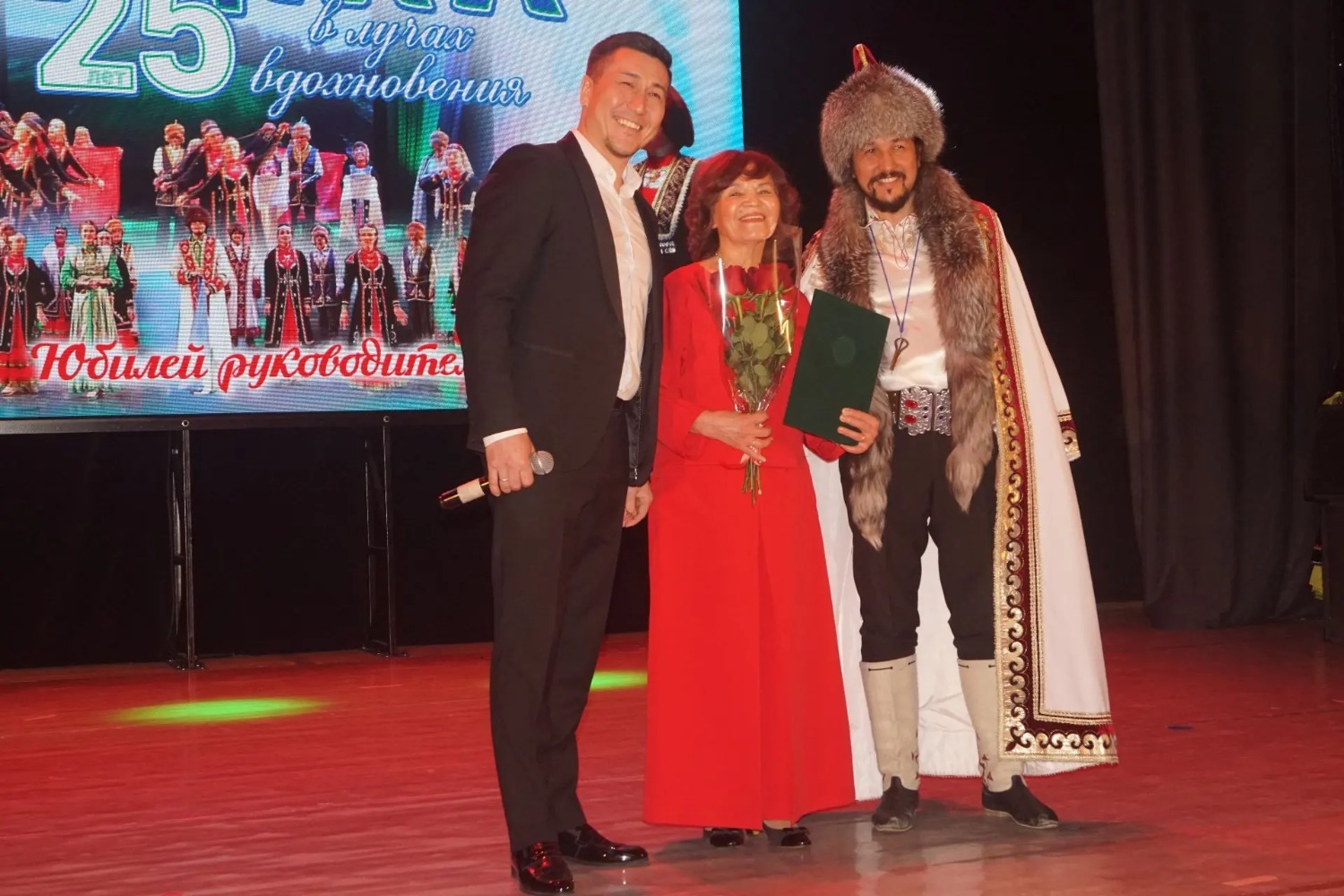 Фаима Юсупова Башгосфилармония им. Х. Ахметова