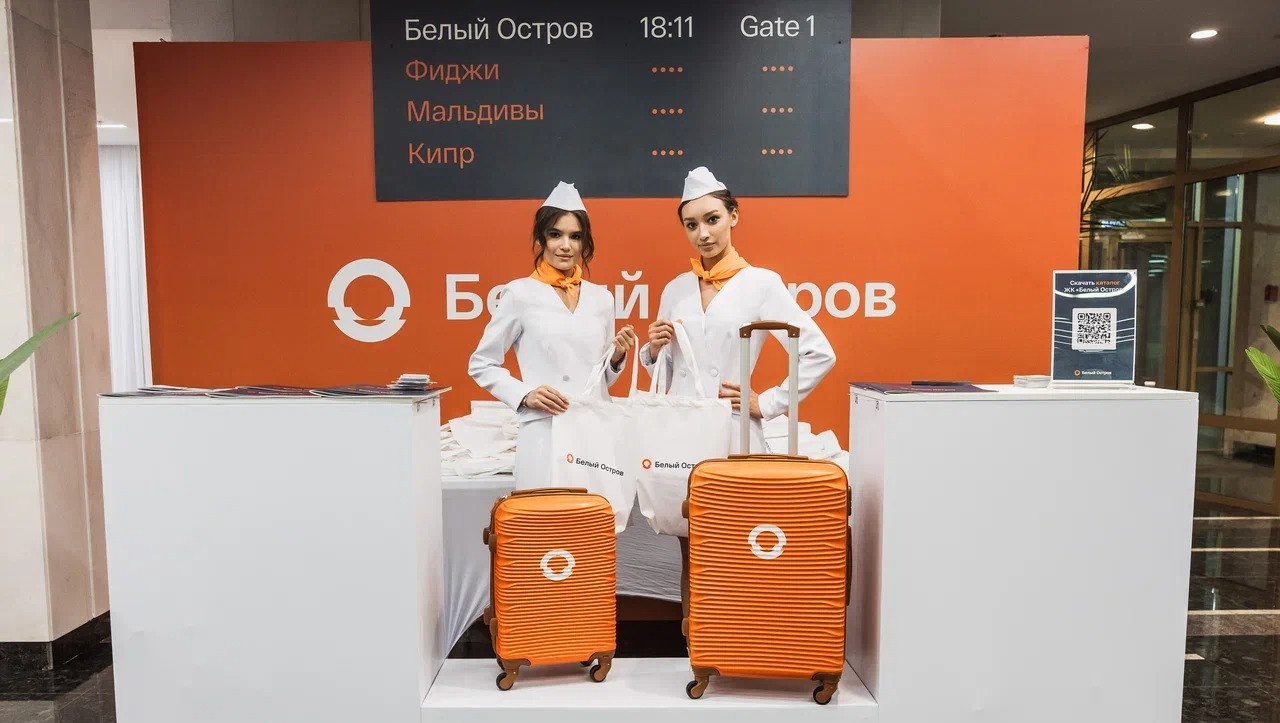 ГК Первый Трест  ООО ГК «ПТ»