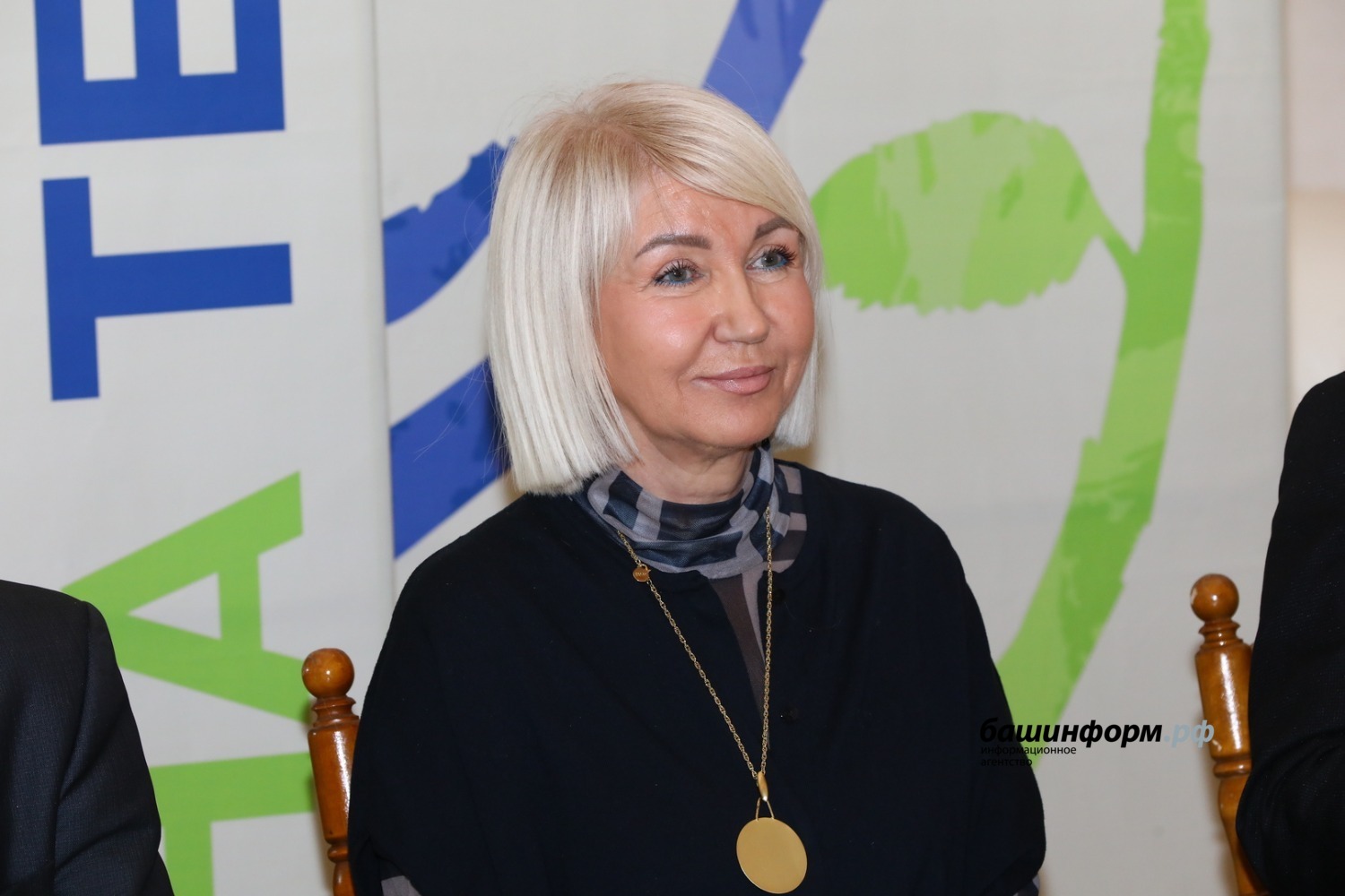 Валерий Шахов ИА Башинформ