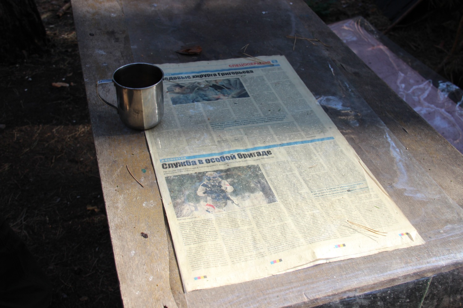 Эдуард Кускарбеков