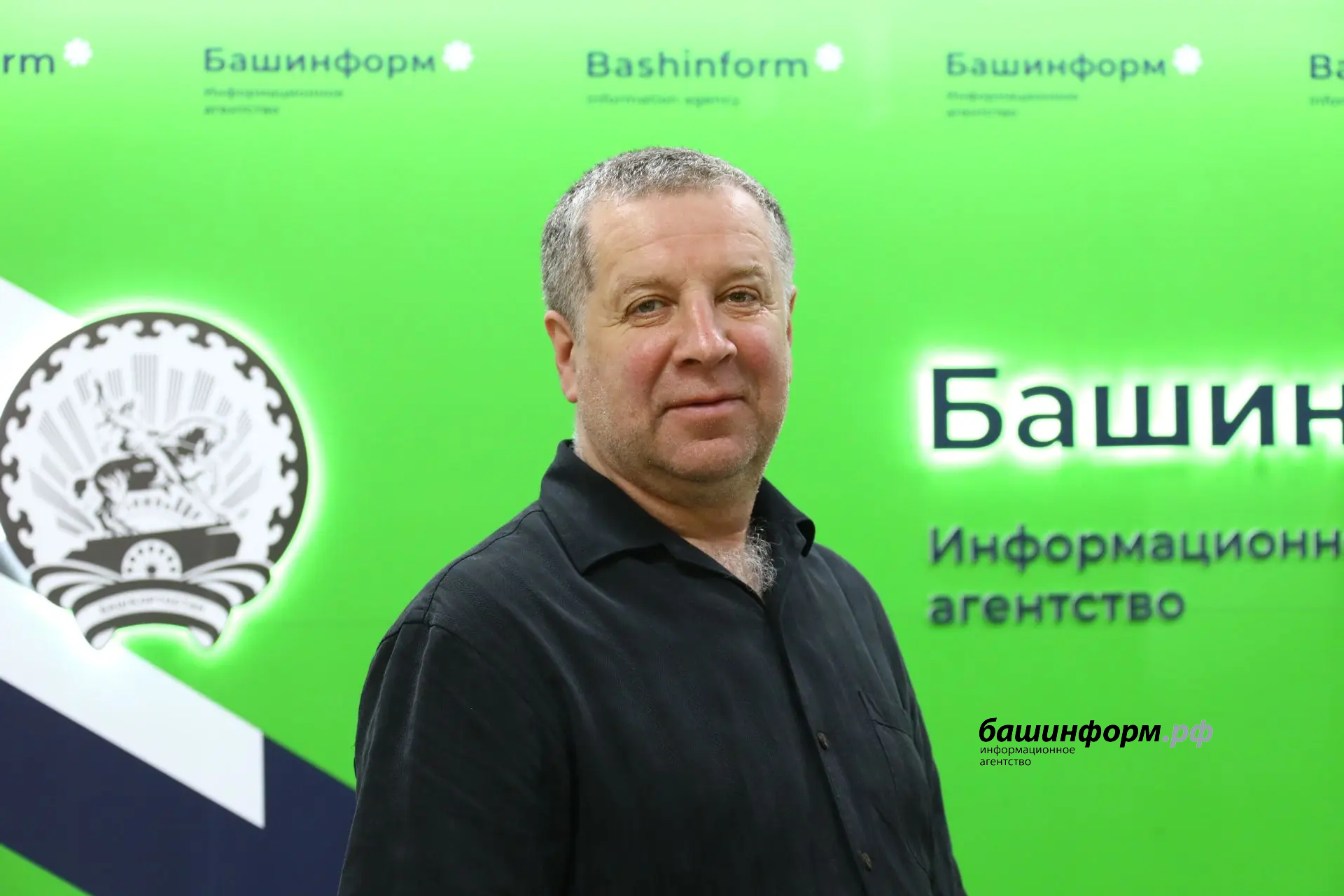 Валерий Шахов ИА Башинформ