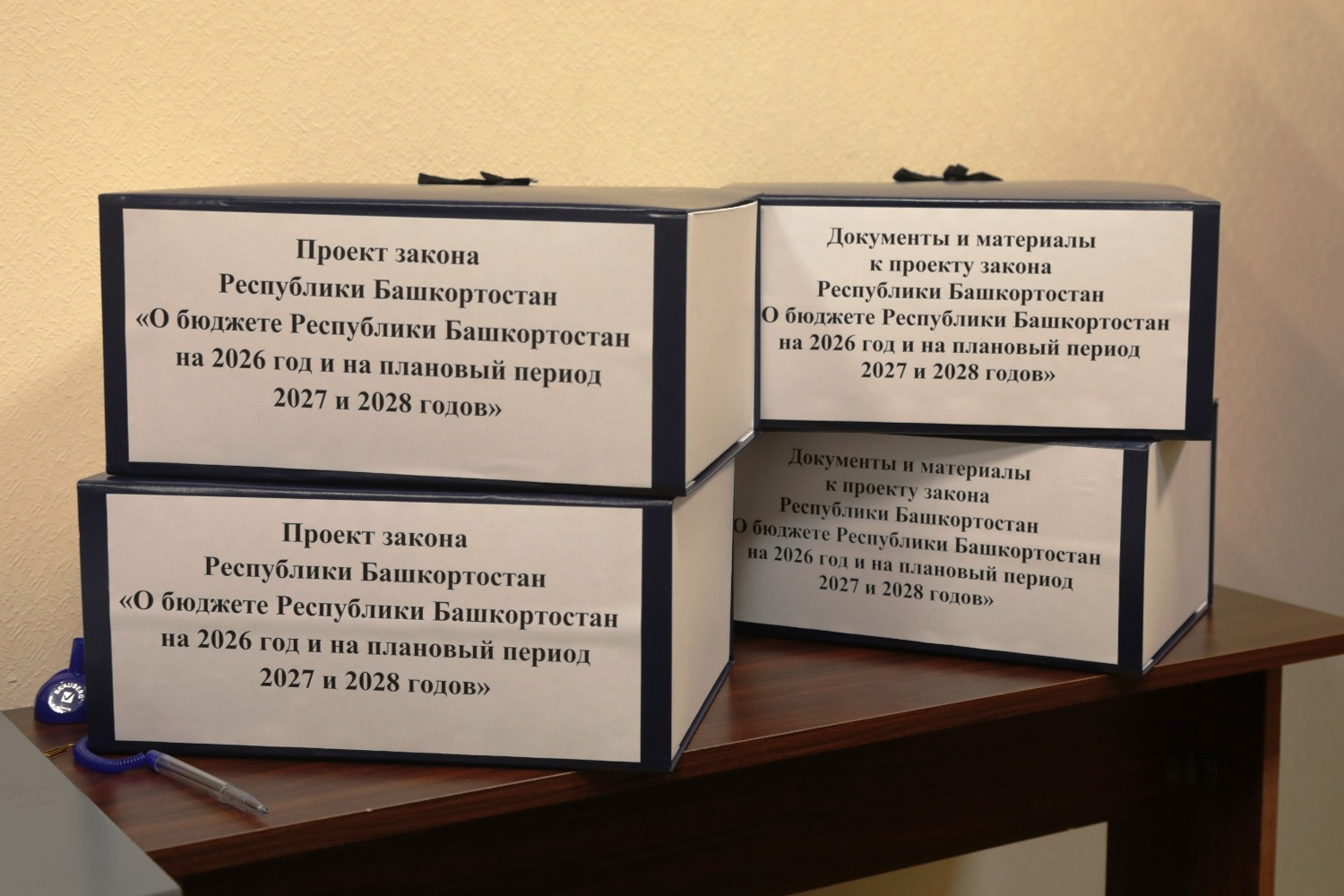 пресс-служба Госсобрание-Курултай РБ